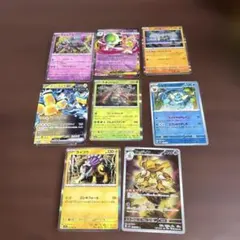 ポケモンカード レア ポケカ カードゲーム