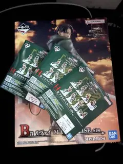 一番くじ 進撃の巨人 B賞 リヴァイ フィギュア 獣の巨人は俺が仕留める