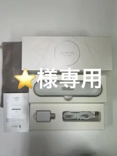 KINUJO 絹女 LuxeJewel コードレスヘアアイロン LX001