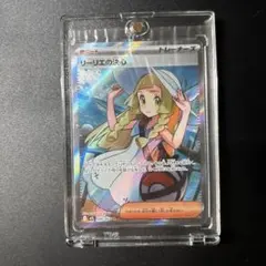 リーリエの決心 SR