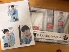 2026年最新】小泉光咲の人気アイテム - メルカリ