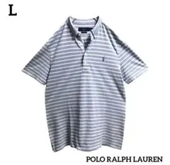 POLORALPHLAURENラルフローレン半袖ポロシャツボーダーポニー刺繍ロゴ