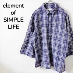 【エレメントオブシンプルライフ】リネン混チェックシャツ　ブラウス　七分袖　LL