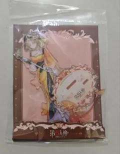 2026年最新】レディファウロの人気アイテム - メルカリ