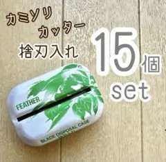 Item thumbnail for item 30b296bd-d38a-45e0-b043-b772cc0affba