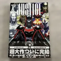 ジャスティス・リーグ　7巻セット POPMART DC ジャスティスリーグ フィギュア 7体セット シークレット有