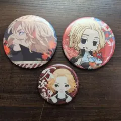 東京リベンジャーズ THEキャラ flower 佐野万次郎 缶バッジ - メルカリ