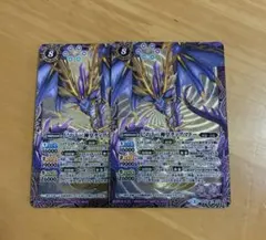 巳の十二神皇ティアマドー3枚 バトスピ バトルスピリッツ144 - メルカリ