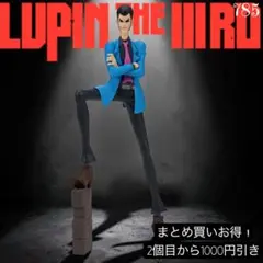 まとめ買い得！LUPIN THE ⅢRD ルパン三世 フィギュア