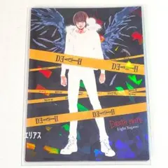 2025年最新】デスノート カード 特別版の人気アイテム - メルカリ