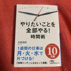 Item thumbnail for item 6d606010-0c77-4cc8-a6a8-9f2cbc03ae4f