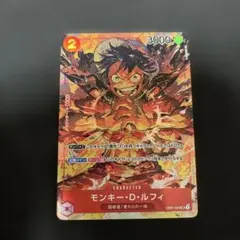 2026年最新】ロマンスドーン ルフィ パラレルの人気アイテム - メルカリ