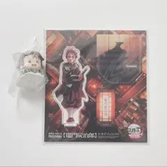 鬼滅の刃 映画 無限城 アクリルスタンド 竈門炭治郎