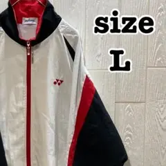 ヨネックス ナイロン ジャケット 古着 白×黒×赤