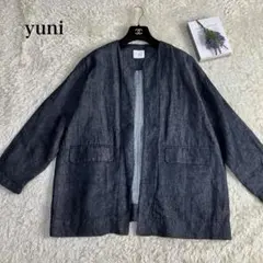 美品✨ユニ　ノーカラーリネンジャケット　羽織り　麻　インディゴ　近年　FREE