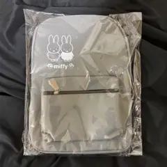 miffy ミッフィ リュックサック グレー