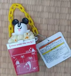 ディズニー☆ミニスナックケース