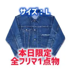 2026年最新】Sequel デニムジャケットの人気アイテム - メルカリ