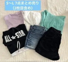 レディース　7点まとめ売り