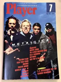 Item thumbnail for item 4e9343e0-34e7-4cca-bac9-c895e4bdb184