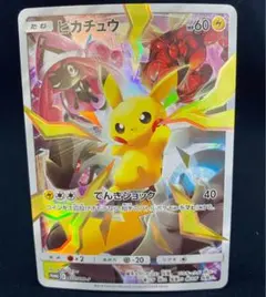 2025年最新】マスターバトルセットの人気アイテム - メルカリ