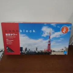 Item thumbnail for item c91aa66e-9ae0-4b88-82f3-ef31c534d462