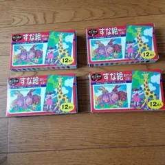 Item thumbnail for item f486551c-73c4-4b0e-adda-0a0ddf5cbb03