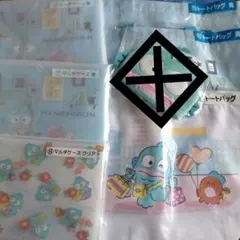 ハンギョドン一番くじ まとめ売り