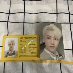 2026年最新】nctdream トレカ ジェミン resonanceの人気アイテム