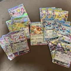 ブイズrr 15枚セット