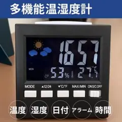 Item thumbnail for item 7e0af3d1-b78a-4778-998c-919dfa3d829b