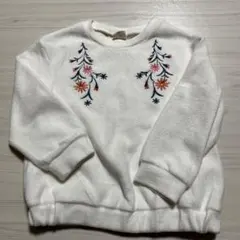 刺繍デザイン フリーストレーナー 110