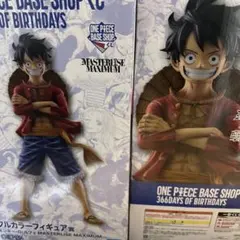 ONE PIECE ベースショップくじルフィ フルカラーフィギュア賞2体