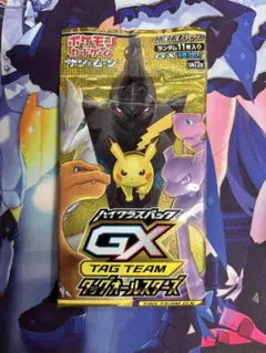 ポケモンカード タッグオールスターズ 未開封パック GX ポケカ sm12a