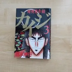 Item thumbnail for item 8ce19277-a14e-425c-b9e9-7e8bd97bc183