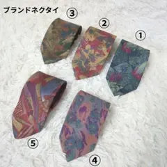 【まとめ】ブランドネクタイ ペイズリー柄 総柄 まとめ売り セット 5本