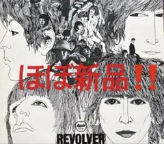 【ほぼ新品‼️LP】【再生２回のコレクション】ザ ・ビートルズ 　リボルバーのサムネイル