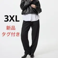 ユニクロ ドライスウェットカーブパンツ