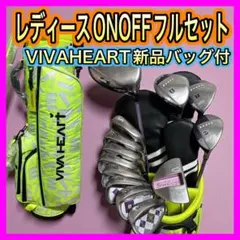 2026年最新】オノフ レディース パターの人気アイテム - メルカリ