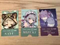 原神 スシロー ピック 夢見月瑞希 早柚