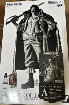 ワンピース ゴールド・D・ロジャー バンプレくじpremium 未開封　A賞