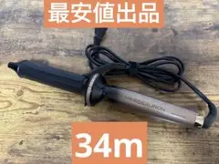 Item thumbnail for item 0047abb6-f8c4-40d2-9958-fc9f550af472