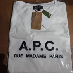 Item thumbnail for item ee3f4394-bea1-43ee-8299-a5c73c36dff9