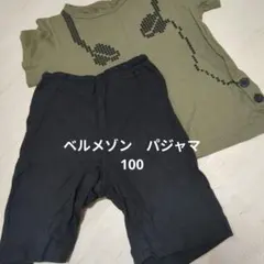 ベルメゾン パジャマ 100cm ヘッドフォン柄のサムネイル