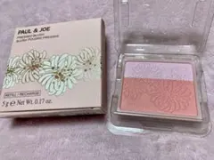 ポール&ジョー♡新品♡プレスト ブラッシュ♡02