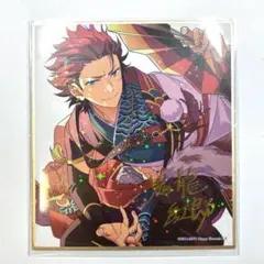 あんスタ ビジュアル色紙コレクション2  ミニ色紙 鬼龍紅郎 紅月