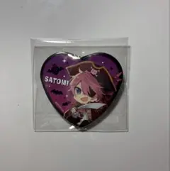 さとみくん ハロウィン ハート型缶バッチ