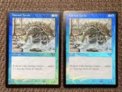 MTG foil 英語版 恐君主の兜 Helm of the Ghastlord Helm of the Ghastlord | Shadowmoor - Russian | Star City Games