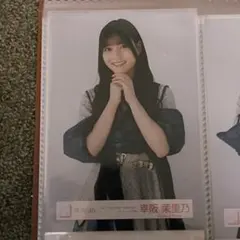 櫻坂46 生写真 5th TOUR オープニング衣装 幸阪茉里乃 チュウ