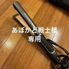 Item thumbnail for item 41e40ddf-7865-45b0-8f98-2936c3bcf26d